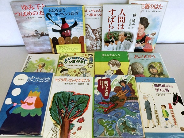 ほるぷ こりすコース 絵本・児童書コレクション 絵本 今でも人気の絵本