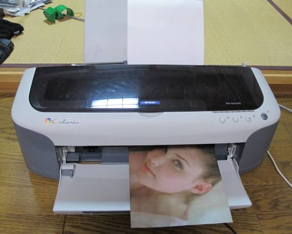 PM-4000PX | エプソン カラリオ - EPSON 価格.com 消耗品情報