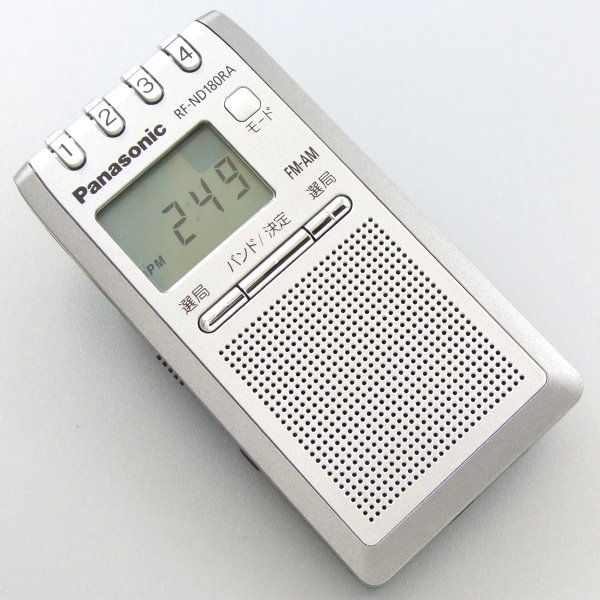 B19 携帯ラジオ RF-ND180RA パナソニック FM-AM B19 携帯ラジオ RF-ND180RA パナソニック FM-AM