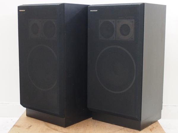 Pioneer CS-F7000 3WAY スピーカー パイオニア ペア ⇔ 46DD5-3