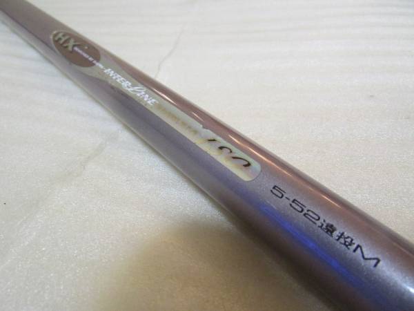 ダイワ HX インターライン エンブレム ISO 5-52 遠投 海水 磯竿