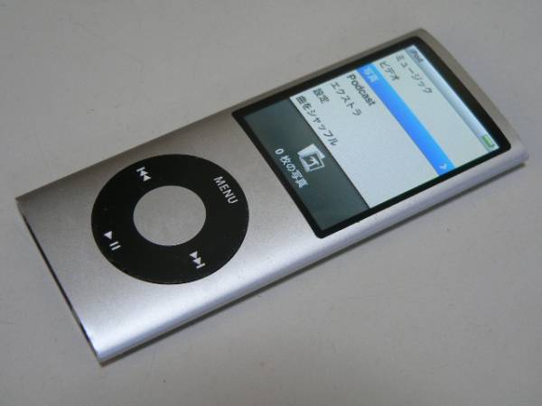 iPod nano 第4世代 A1285 16GB シルバー バッテリー新品