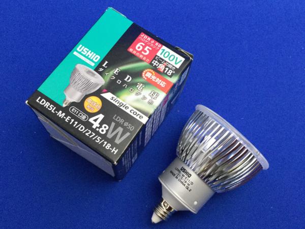 ウシオ　LDR5L-M-E11/D/27/5/18H　5個