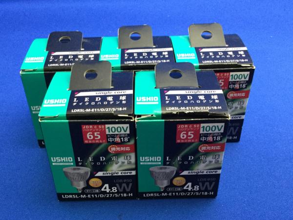 ウシオ　LDR5L-M-E11/D/27/5/18H　5個