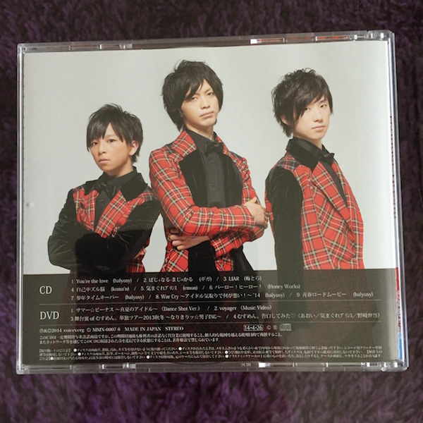 【R8091】Wonder Dream/むすめん むすめん。 Wonder CD DREAM⁄VOICEVERG むすめん⁄WONDER めせもあ