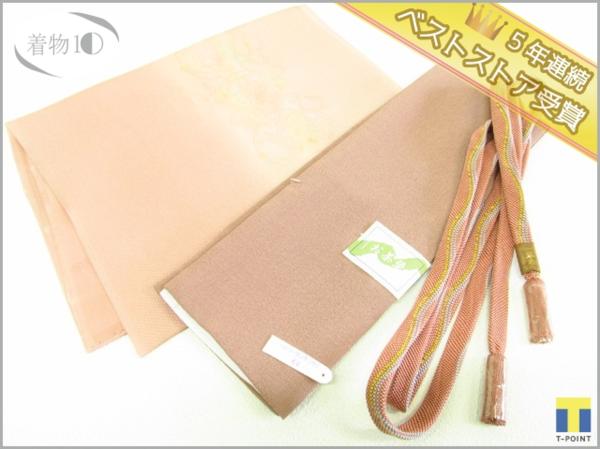 着物10 1円 絹 帯揚げ 帯締め 重ね衿セット 和装小物 ☆☆