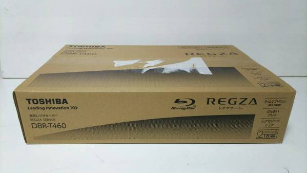 [44] TOSHIBA REGZA レグザサーバー DBR-T460 未使用