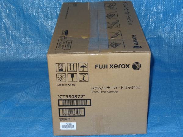 外箱開封品 富士ゼロックス 純正 【CT350872】 外箱開封品 FUJI XEROX