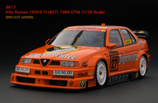 hpi江別 #8617 Alfa Romeo 155V6 TI (#27) 1994 DTM 1/18scale Alfa TI