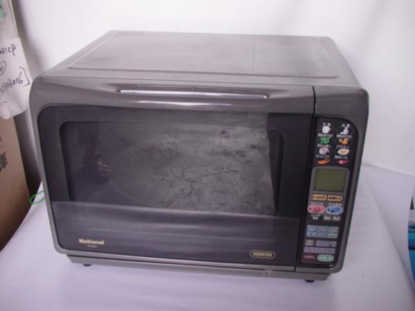 □National オーブンレンジ NE-N200 稼働良好 98年製(オーブンレンジ