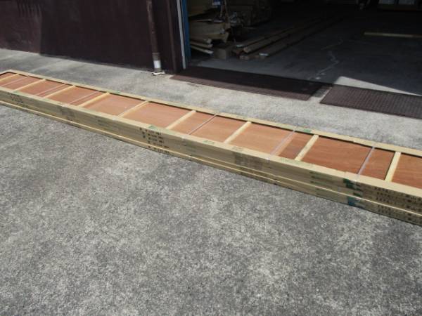 南海プライウッド和室天井材山水 5ケース 円 天井材 売買されたオークション情報 Yahooの商品情報をアーカイブ公開 オークファン Aucfan Com