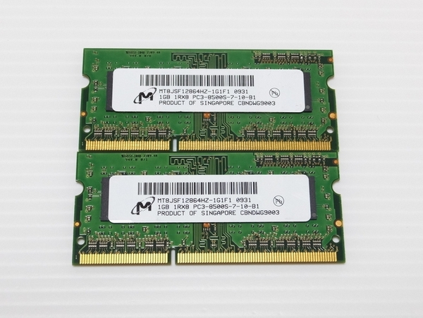 A-Tech 2GB (2x1GB) DDR3 1066MHz PC3-8500 CL7 SODIMM 1.5V 204-Pin Non-ECC SO-DIMM portátil, módulos de memoria RAM para portátiles