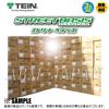TEIN STREET BASIS キューブ Z11/BZ11 02/10～ FF (GSP32-11AS2