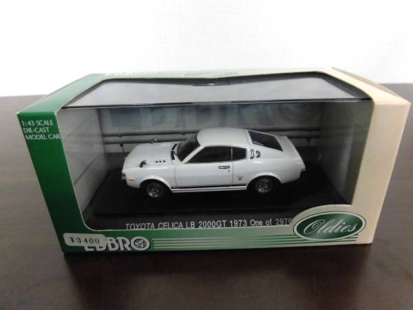 EBBRO/エブロ TOYOTA CELICA LB 2000GT 1973 ◆1780