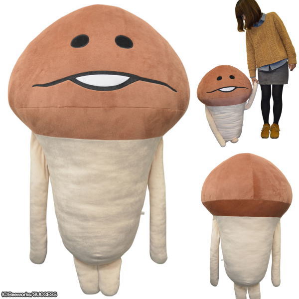 【希少/約1メートル】　なめこぬいぐるみ レア☆受注生産品 1mのなめこぬいぐるみ☆美品 ななめこ｜なめこ