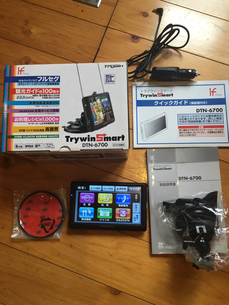 ポータブルナビ Trywin Smart DTN6700 6インチl