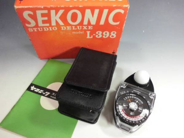 ◇SEKONIC 【L-398】 露出計 STUDIO DELUXE 元箱・説明書付属