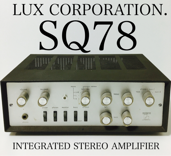 LUXMAN SQ78 真空管アンプ 箱付 説明書あり ジャンクの入札履歴 - 入札
