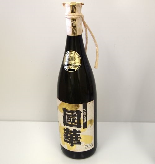 泡盛 公式通販 國華 国華93年1800ml25% ⁄ 泡盛ストリート.net 津嘉山酒造