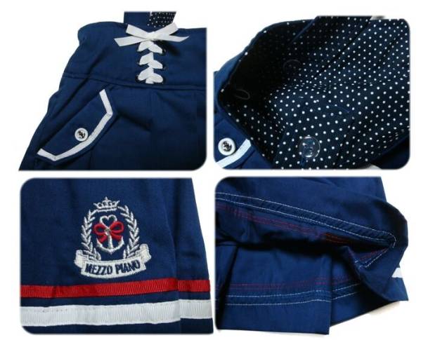 16新作 メゾピアノジュニア サスペンダー付きスカパン1501円