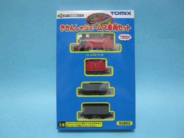 Tomix トーマス シリーズ きかんしゃ ジェームス 車両セット