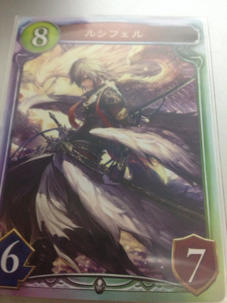◆格安即決◆シャドウバース ルシフェル プロモーションカード