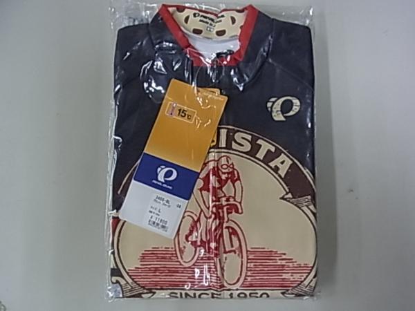[40%off] パールイズミ　プリントジャージ 3455-BL-38(新品)L