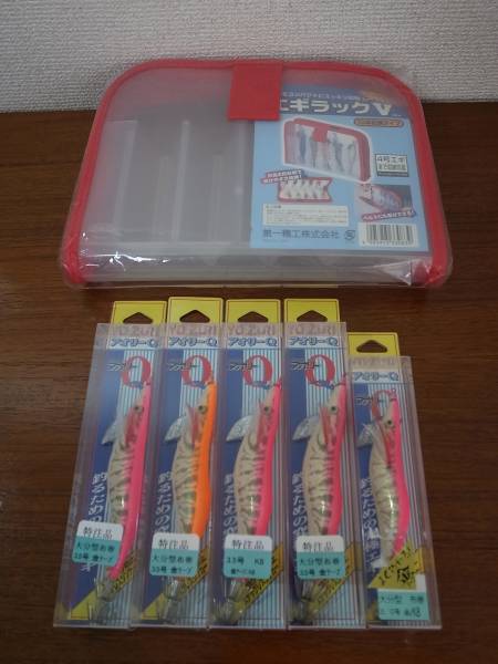 ★YO-ZURI アオリーQ 3.5号×4 3号×1 セット 第一精工ケース★