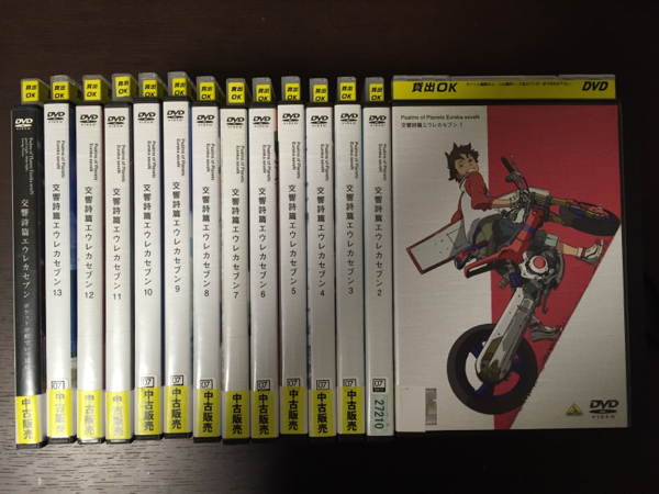 交響詩篇エウレカセブン [レンタル落ち] (全13巻) DVDセット商品