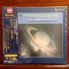 新品 ESOTERICボールト ホルスト 惑星 エソテリック ESOTERIC SACD