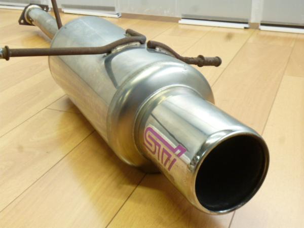スバル フォレスター SG5 純正OP STI ゲノムマフラー/SG9 STIゲノムスポーツマフラー フォレスターSG5/SG9 (AKS09125 【公式通販】
