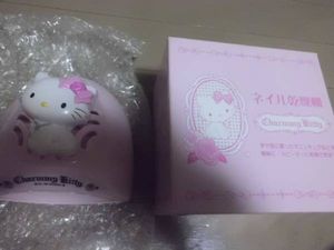 チャーミーキティのYahoo!オークション(旧ヤフオク!)の相場・価格を