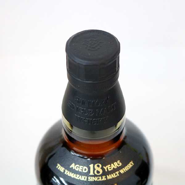 ☆古酒1円～ 箱付/SUNTORY(サントリー) 山崎 18年 T6H19133 1円 1