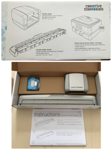 新品！クリエイティブメモリーズ ボーダーメーカーセット