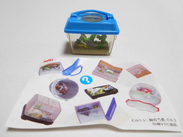 ユージン たのしい 飼育当番 その3 タガメ 虫かご入り ミニチュア 生き物 売買されたオークション情報 Yahooの商品情報をアーカイブ公開 オークファン Aucfan Com