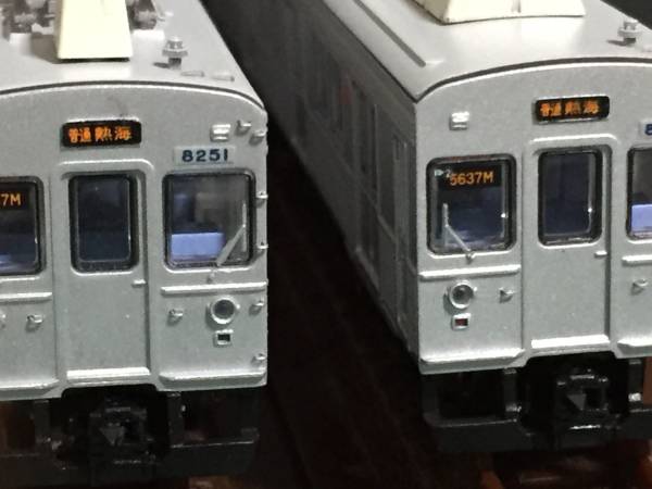 鉄道コレクション 伊豆急行8000系 TB復刻塗装編成 加工品_2