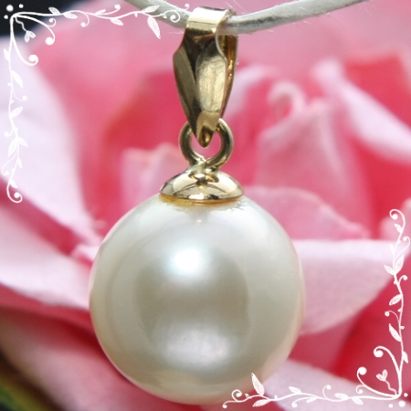 【送料無料♪】アコヤパール9mm K18yg ペンダントトップ H4758