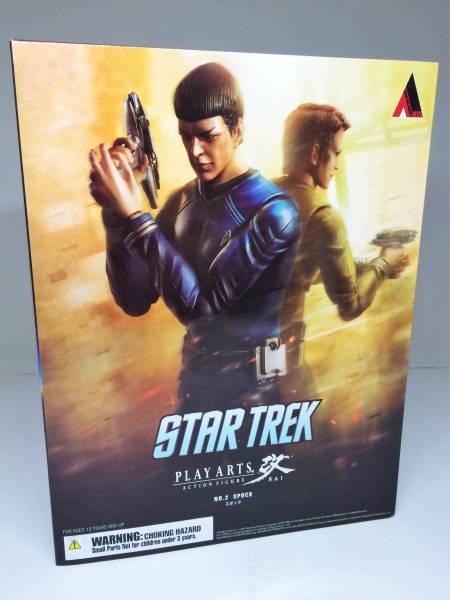 STAR　TREK/フィギア/PLAY　ARTS　改/NO2　スポック/スクエア