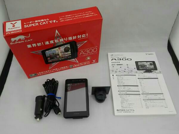 Yupiteru A300 カーレーダー