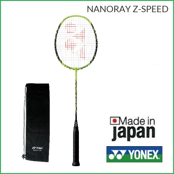 YONEX バドミントンラケット ナノレイZ-スピード NR-ZSP 新品