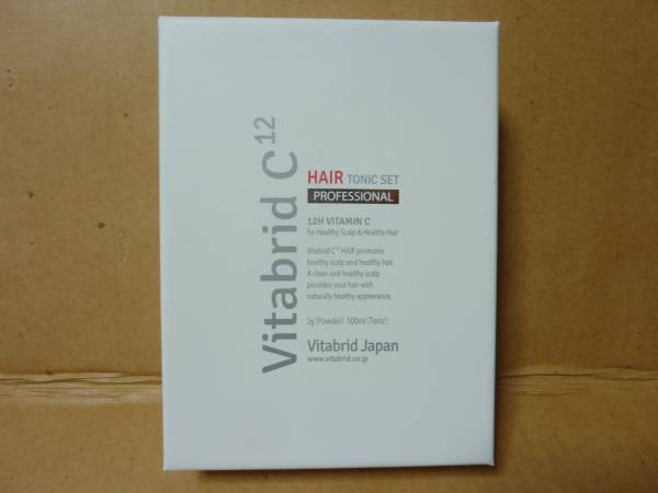 ☆ビタブリッドC☆ヘアートニックセット プロフェッショナル