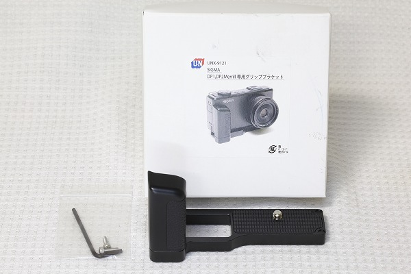 ★シグマ SIGMA DP Merrill 専用グリップブラケット UNX-9121★