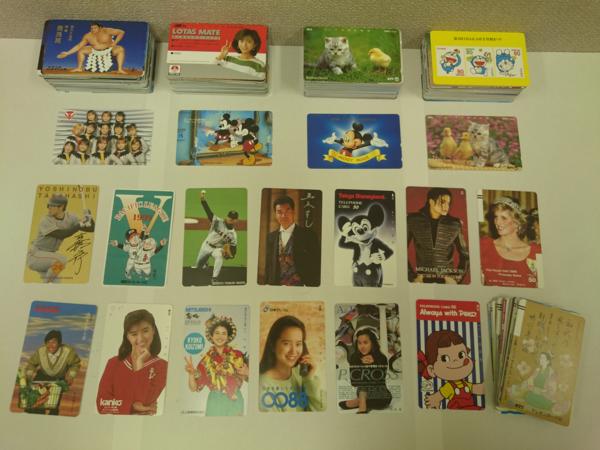 SALE，豊富な テレホンカード おまとめ 50度数X408 105度数X59 計467枚(その他)｜売買されたオークション情報、yahooの商品情報をアーカイブ公開 - オークファン その他