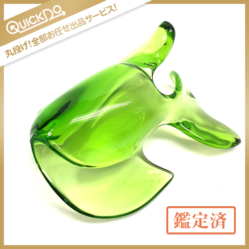 1円 バカラ ペーパーウェイト クリスタルガラス 魚モチーフ 緑系