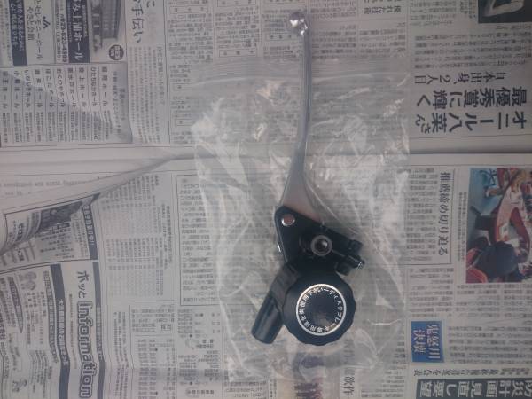 新品＊シングル用＊マスター＊美品