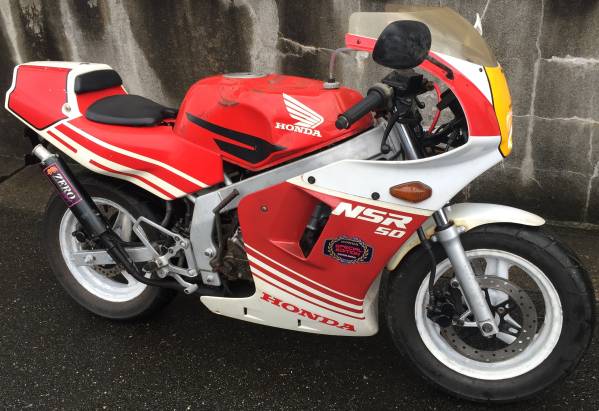 中古 NSR50 AC10 中古バイク HONDA NSR50｜AC10