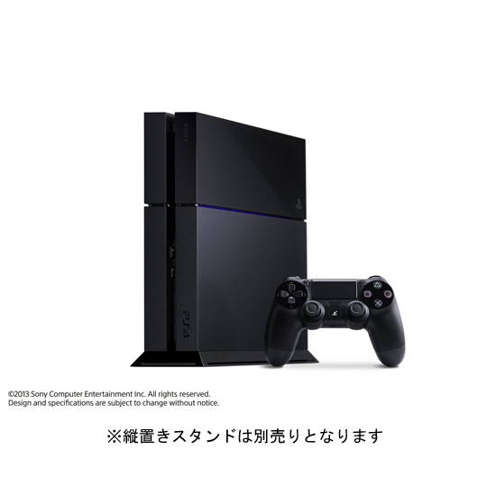 SONY□プレステ4 500GB ブラック□CUH-1100AB01□未開封 【公式通販】