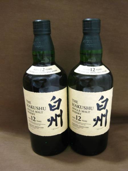 古酒 千葉県限定】サントリー 白州 12年 ウイスキー 2本【C-060