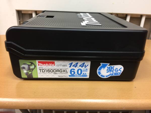 新品 新型 マキタ インパクトドライバ TD160DRGXL 6.0Ah即決無料