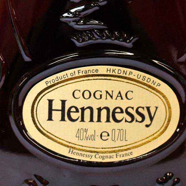 ☆古酒1円～ 箱付/Hennessy(ヘネシー) XO 旧ボトル T6I1451 【公式通販】